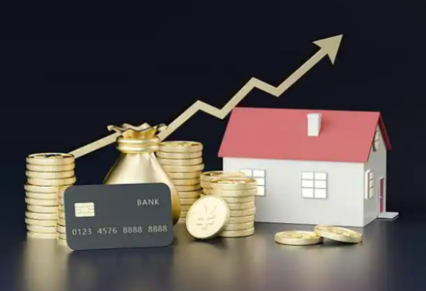 南平住房公积金销户提取指南