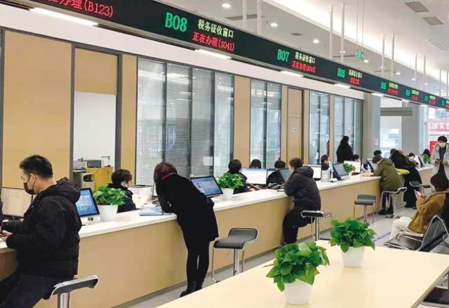 南平在职住房公积金提取代办条件